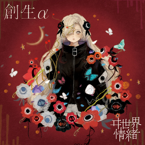 天天射天天干天天日
