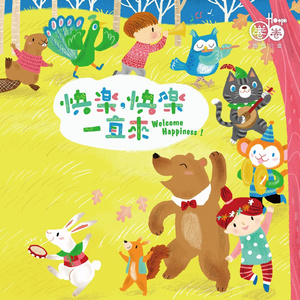 天天射天天干天天日
