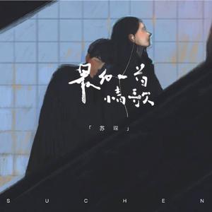 天天射天天干天天日
