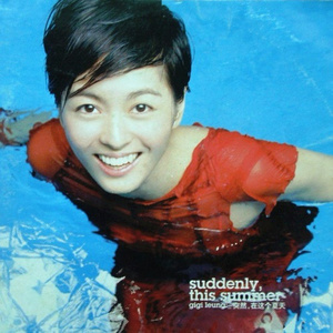 天天射天天干天天日
