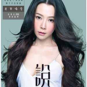 天天射天天干天天日
