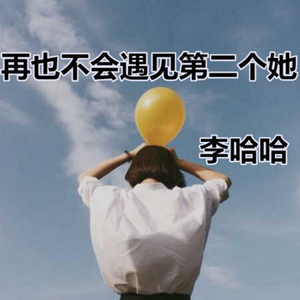 天天射天天干天天日
