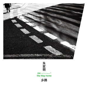 天天射天天干天天日
