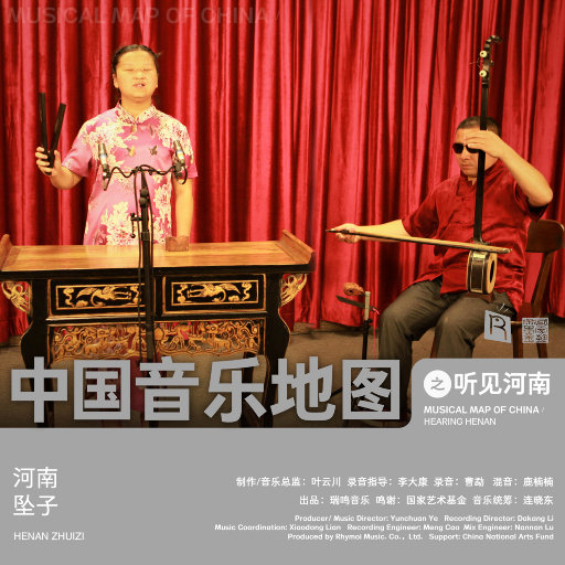 天天射天天干天天日
