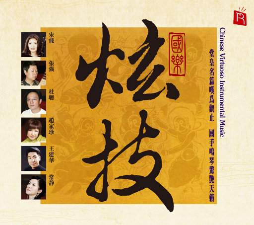 天天射天天干天天日
